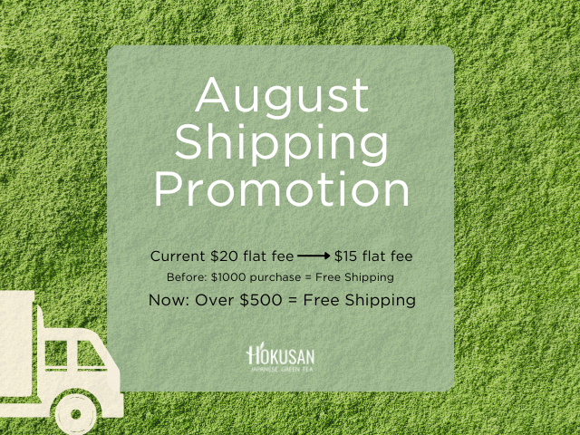 📢August Shipping Promotion: Enjoy Reduced Rates and Free Shipping!🎉📦 ...