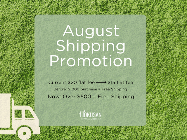 📢August Shipping Promotion: Enjoy Reduced Rates and Free Shipping!🎉📦